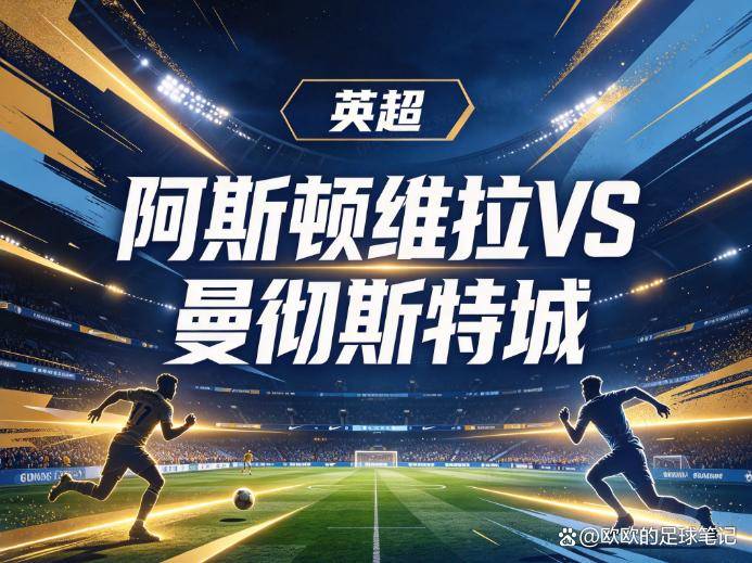 永利官网详情图