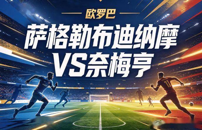 永利集团88304官网图片展示