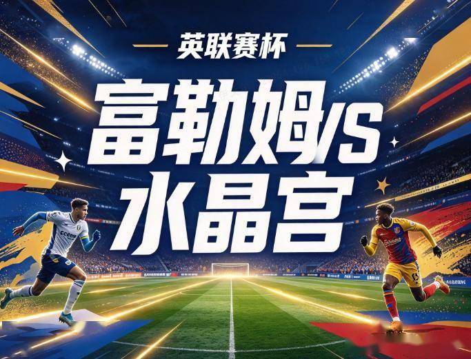 永利集团88304官网产品图片