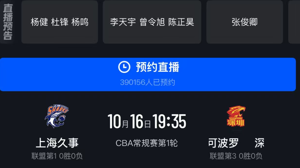 永利官网详情图