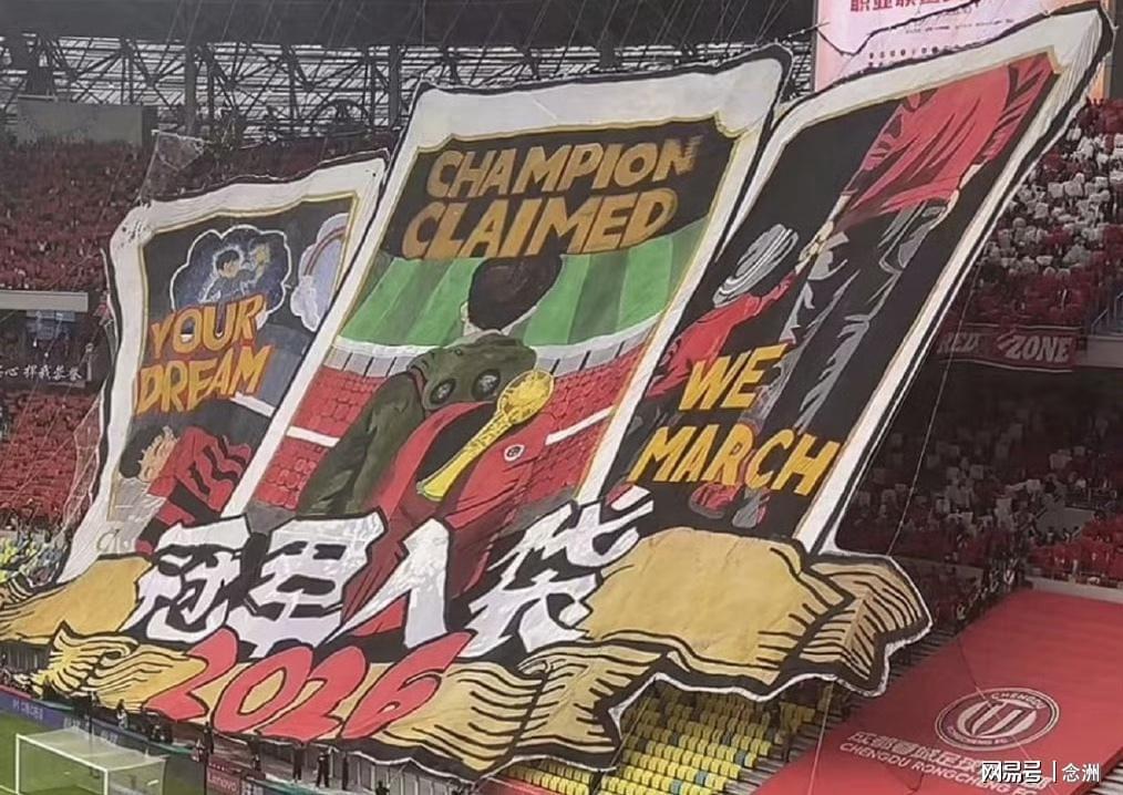 永利官网展示图片