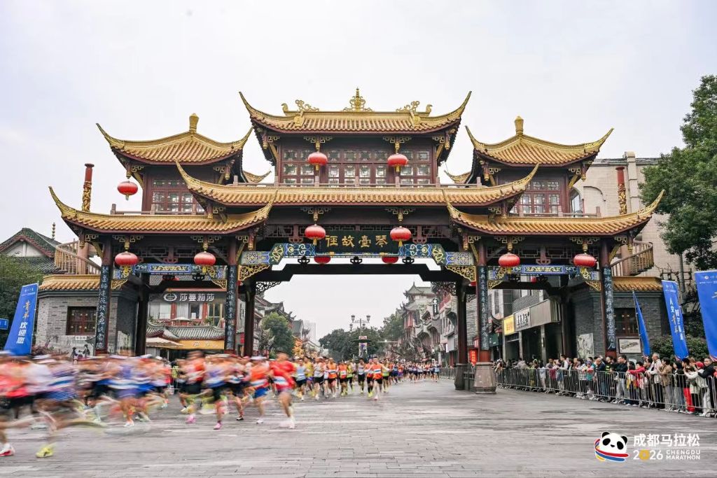永利官网详情图