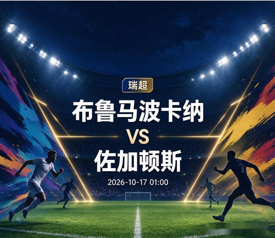 永利官网产品图片