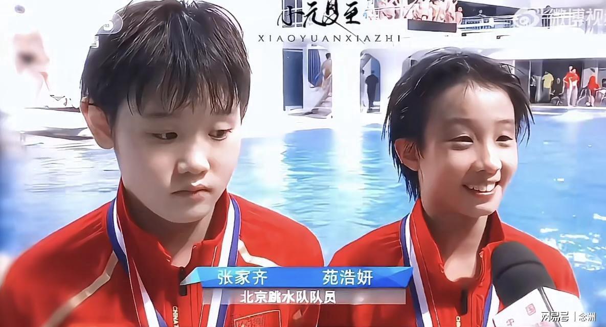 永利集团88304官网介绍图片