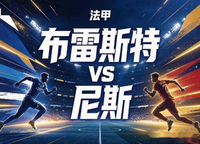 永利集团88304官网展示图片