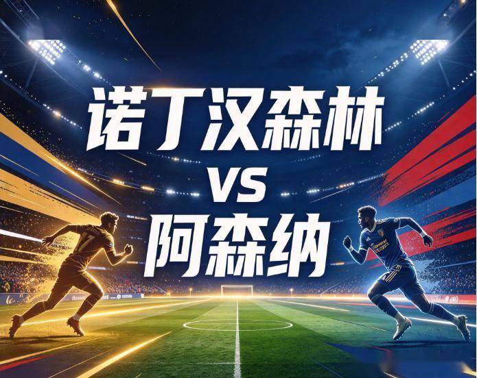 永利集团88304官网介绍图片
