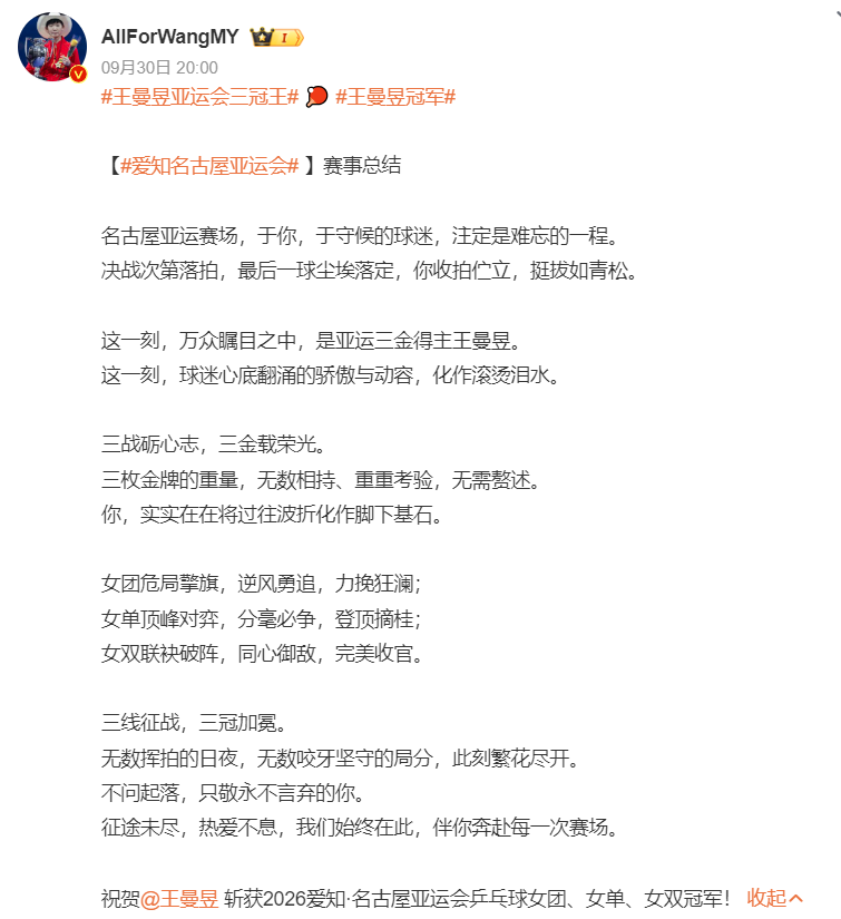 专业永利集团88304官网服务