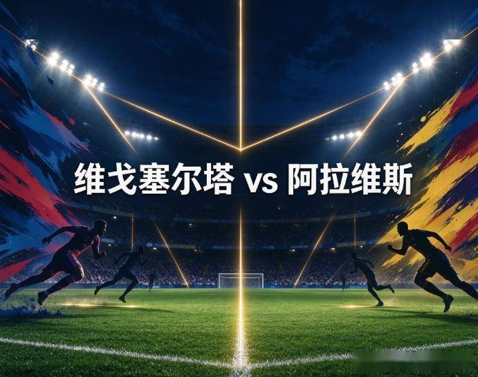 永利官网详情图